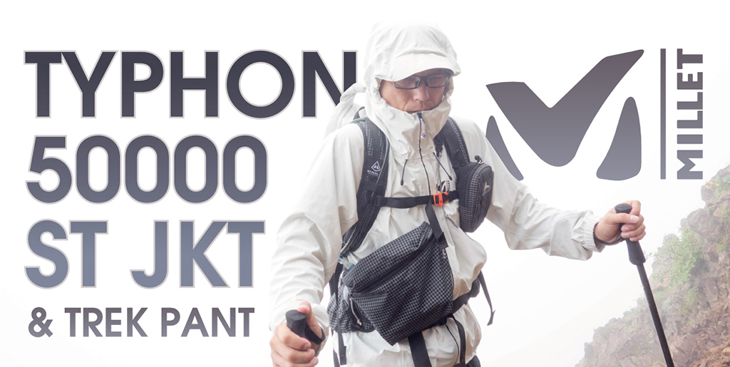 Millet TYPHON 50000 ミレー ティフォン 50000-