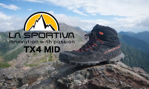 LA SPORTIVA TX4 MID GTX サイズ:43 - 登山用品