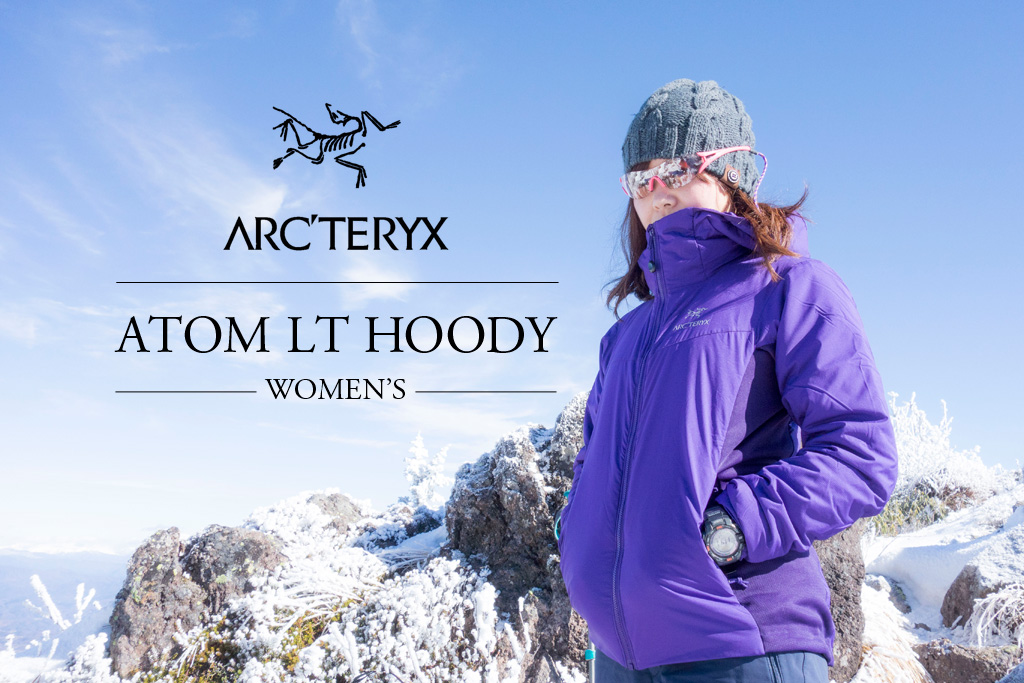 アークテリクス アトムLT フーディ arcteryx atomLT hoody-