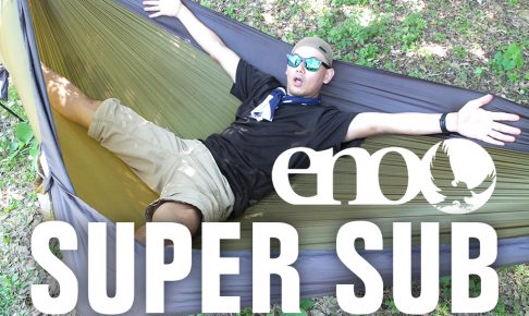 ハンモックデビューにおすすめ！ENO（イノー）SUPER SUB（スーパーサブ