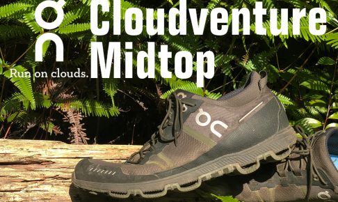 On オン Cloudventure Midtop クラウドベンチャー レビュー | BBG