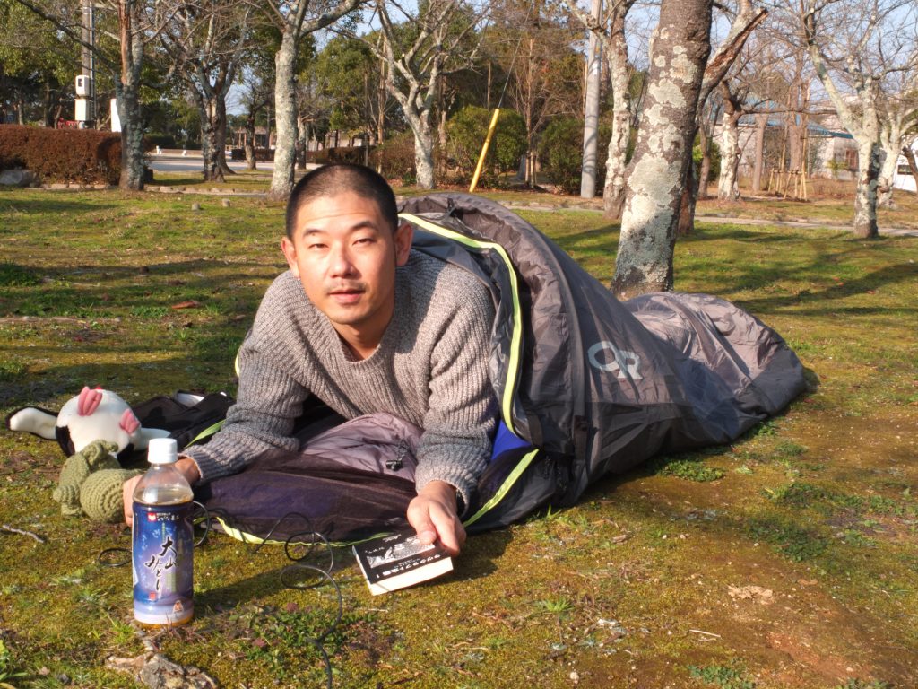 OUTDOOR RESERCH(アウトドアリサーチ) ヘリウムビビィ 試し張り