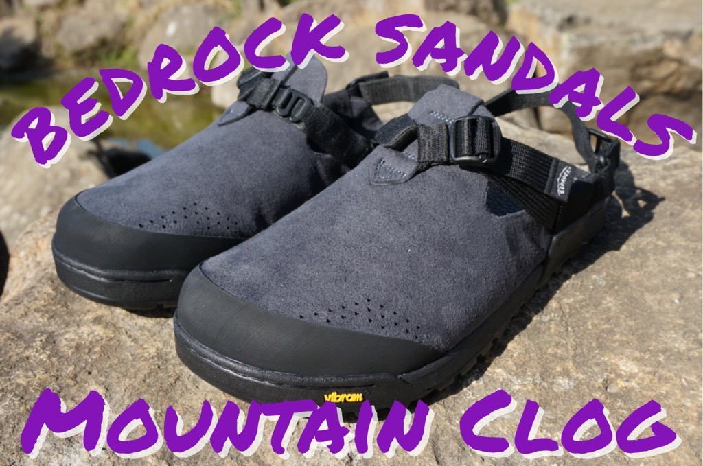 BedRock  Sandals mountain clog 8/9