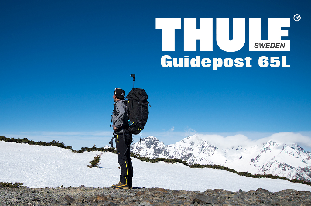 Thule Guidepost 65L ファーストインプレッション