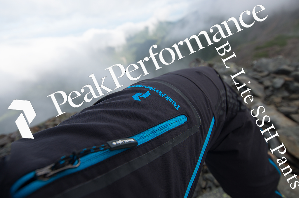 Peak Performance ピークパフォーマンス「BL Lite SSH Pants 」漢だって美・シルエット！