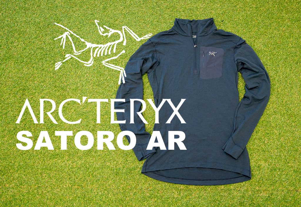 【ARC'TERYX】Satoro サトロ メリノウール フーディ レディース Satoro Merino Wool Hoody Women's | Arc'teryx