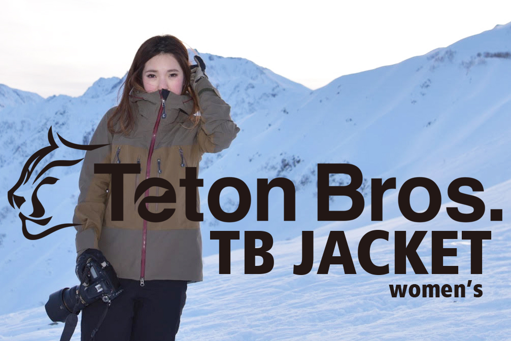 【レディースM】Teton Bros.　TB JACKET