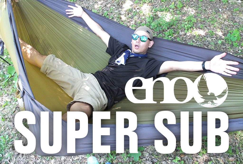eno Sub6 Ultralight Hammock / イーノ サブ6 ウルトラライト