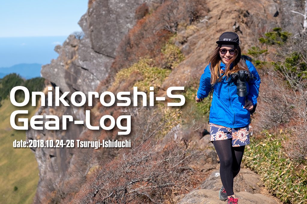 Patagonia パタゴニア カタログ　1989 1989 Patagonia FALL パタゴニア秋のカタログと掲載商品