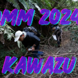 OMM 2024 KAWAZU