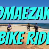 美味・絶景・爆風！！静岡 / 御前崎バイクライド！！