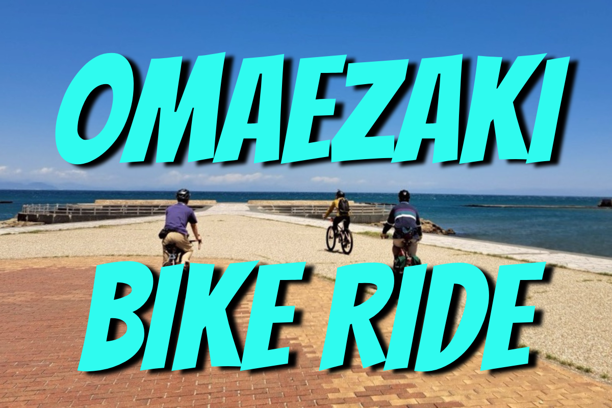 美味・絶景・爆風！！静岡 / 御前崎バイクライド！！