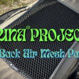 LUNA®︎ PROJECT / Back Air Mesh Pad