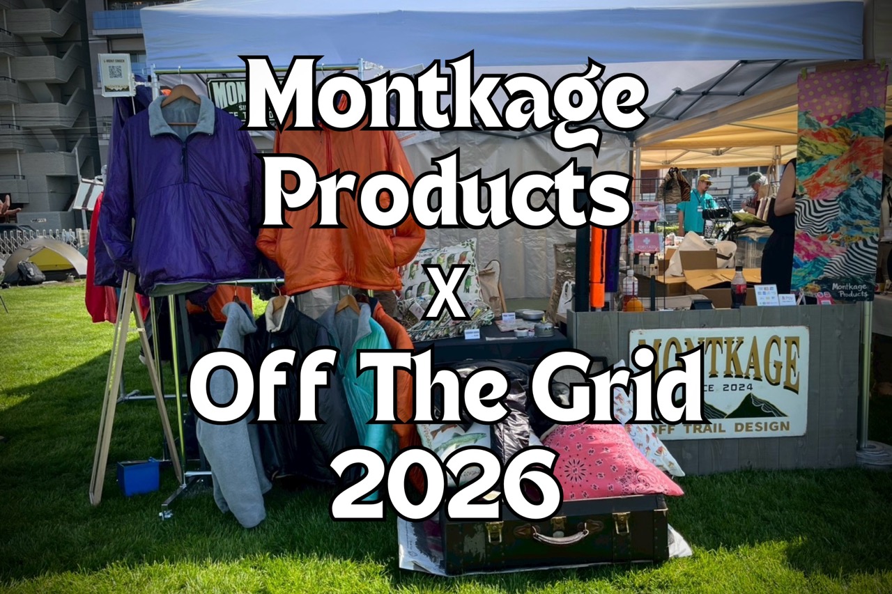 Montkage products x Off The Grid 2026