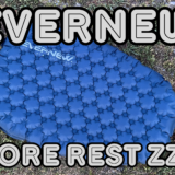 試されるエアマット！！EVERNEW /  CORE REST zzz