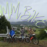 OMM BIKE 2026
