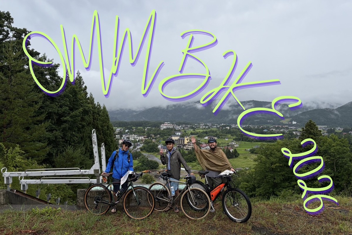 OMM BIKE 2026