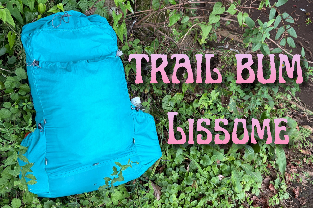 190gの超軽量ザック！！TRAIL BUM / LISSOME